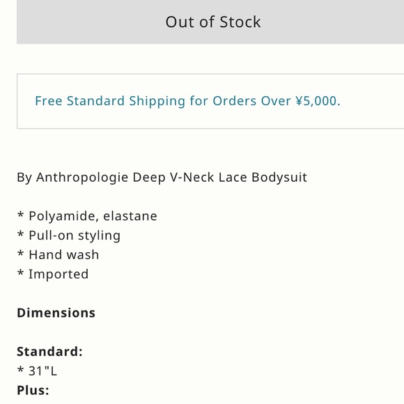 Anthropologie Harlowe Red Lace Bodysuit Deep Vee Thong Long Sleeve XL - Picture 5 of 7